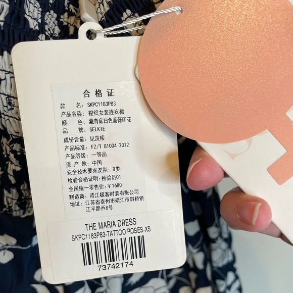 NWT SELKIE The Maria Mini Dress In Tattoo Roses Size XS Navy/White - Picture 7 of 9